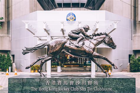THE HONG KONG JOCKEY CLUB.